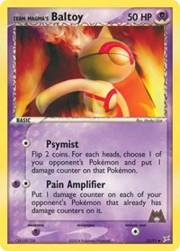 Team Magma's Baltoy - 32/95 (32/95) [Team Magma vs Team Aqua]