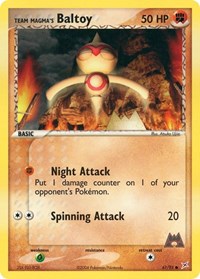 Team Magma's Baltoy - 61/95 (61/95) [Team Magma vs Team Aqua]