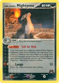 Team Magma's Mightyena - 37/95 (37/95) [Team Magma vs Team Aqua]