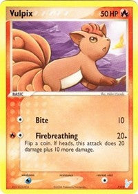 Vulpix (7/12) [EX Trainer Kit 2: Plusle & Minun]