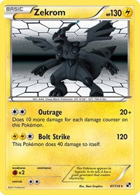 Zekrom (47/114) [Black and White]