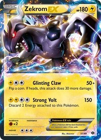 Zekrom EX (51/99) [Next Destinies]