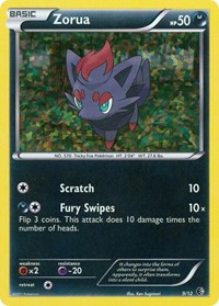 Zorua - 9/12 (009/012) [McDonald's Promos 2011]