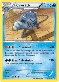 Poliwrath (17/111) [XY - Furious Fists]