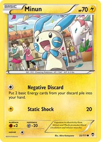Minun (32/111) [XY - Furious Fists]