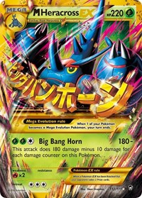 M Heracross EX (Secret) (112/111) [XY - Furious Fists]