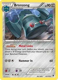 Bronzong (61/119) [XY - Phantom Forces]