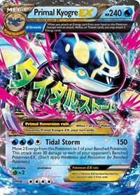 Primal Kyogre EX (Alpha) (55/160) [XY - Primal Clash]