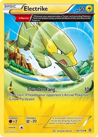 Electrike (Omega) (60/160) [XY - Primal Clash]