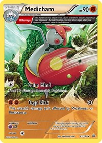 Medicham (Omega) (81/160) [XY - Primal Clash]