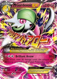 M Gardevoir EX (106/160) [XY - Primal Clash]