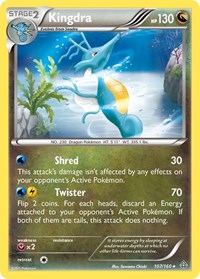 Kingdra (107/160) [XY - Primal Clash]