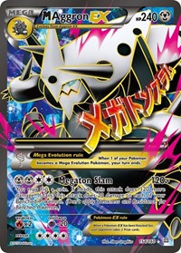 M Aggron EX (154 Full Art) (154/160) [XY - Primal Clash]
