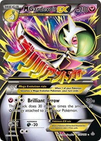 M Gardevoir EX (156 Full Art) (156/160) [XY - Primal Clash]