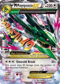 M Rayquaza EX (76) (76/108) [XY - Roaring Skies]