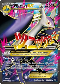 M Latios EX (102 Full Art) (102/108) [XY - Roaring Skies]